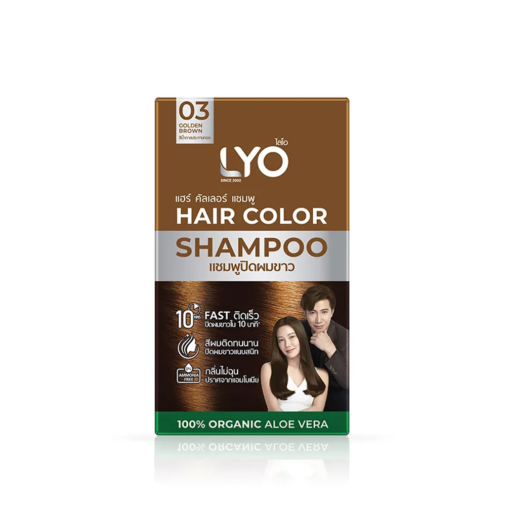Hair Care Lotion - Lyo Pianta naturale Tintura per capelli