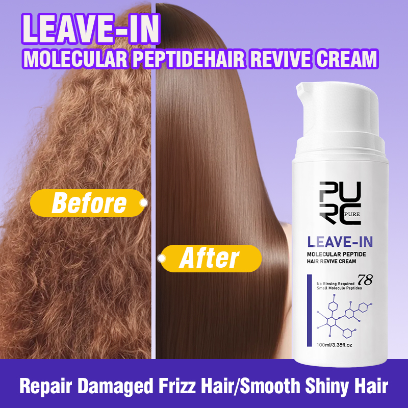 Hair Care Lotion - PURC Crema per capelli alla cheratina
