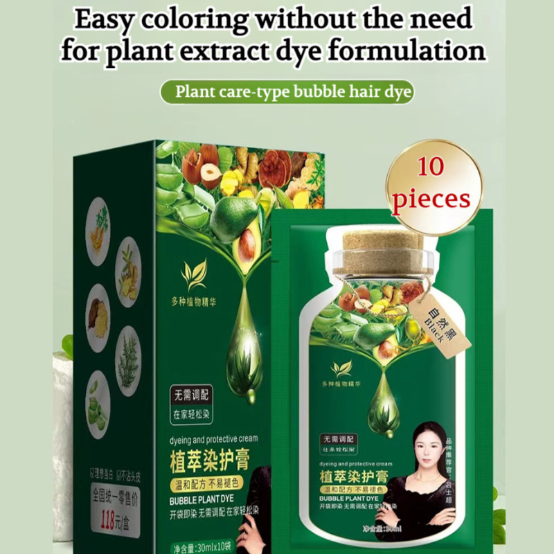 coprire tinture per capelli gr - Hair Care Natural Ingredients recensione e prezzo